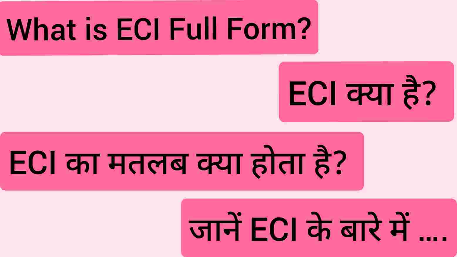 what-is-eci-full-form-eci-eci-eci